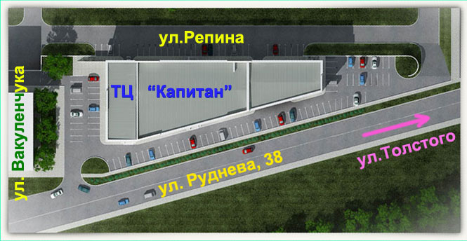  Торговый комплекс Капитан Севастополь аренда магазина бутики одежды и обуви; часовой салон; магазины ювелирных изделий и бижутерии; 
интерьерный салон и подарки; косметика и парфюмерия; аптека и салон оптики;  
детские и спортивные товары; продуктовый супермаркет и магазин бытовой и компьютерной техники, аренда офиса Севастополь, Крым, Украина, офисная недвижимость в Севастополе , офисно торговый комплекс Диалог, офис аренда Севастопль
